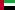 Flag for Объединенные Арабские Эмираты